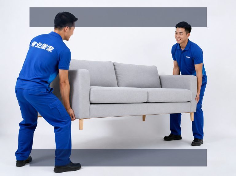 企业简介